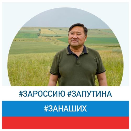 Берге үеде харылзаага тураалыӊар!