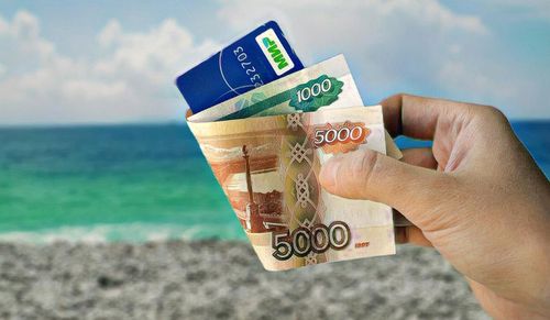 Бичии уругларга кешбэк