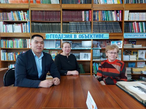 ОБЪЕКТИВТЕ: ГЕОДЕЗИЯ – БОЙДУС-БИЛЕ ТУДУШ ЭРТЕМ