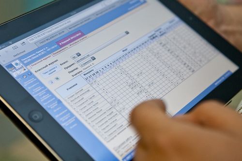 ЭЛЕКТРОННУГ ЖУРНАЛДАРНЫҢ БОЛГАШ ДНЕВНИКТЕРНИҢ АЖЫЫ БАР БЕ?