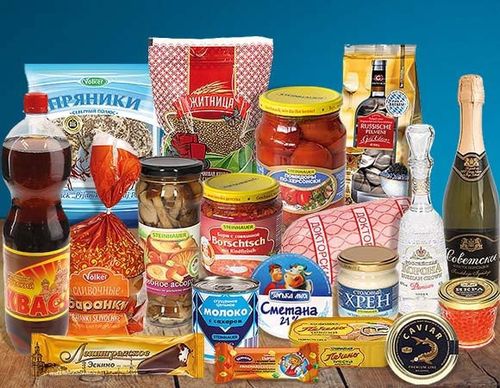 Россия боду бодун хандыртынып шыдаар!