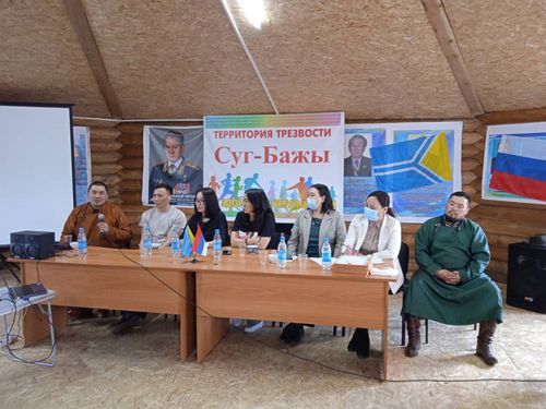 Суг-Бажынга элээр чорукту суртаалдаан