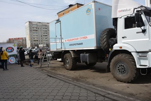 Бүгү делегейниң кадыкшыл хүнү