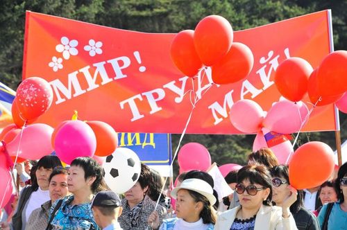 Байырлалдар хүннеринде 1 муң ажыг хемчеглер болур