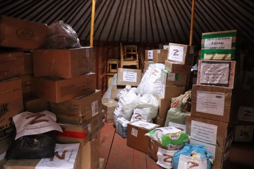 Ачы-буян чедирилгези