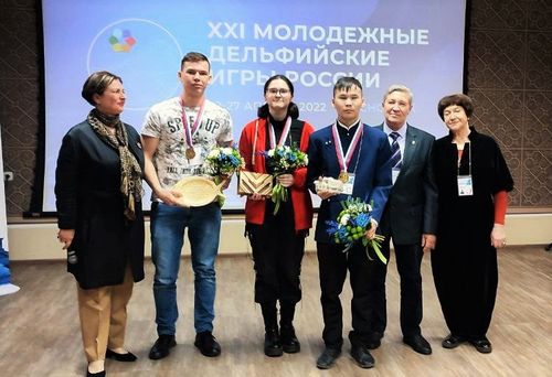 Дельфий оюннарынга чедиишкинниг киришкен