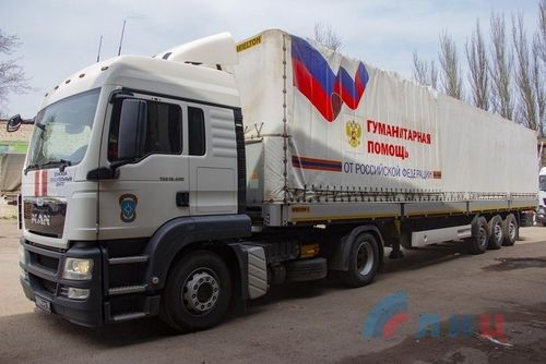 «Шупту кады бис» акция