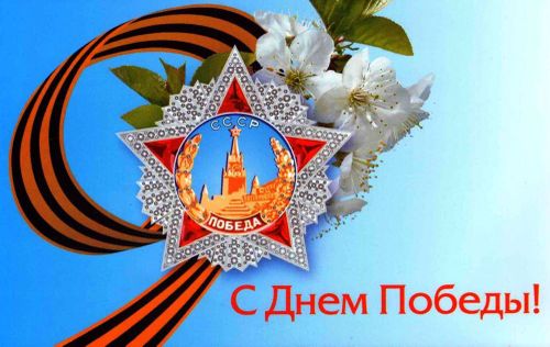 ТР-ниң Дээди Хуралының даргазы Каң-оол Давааның байыр чедириишкини