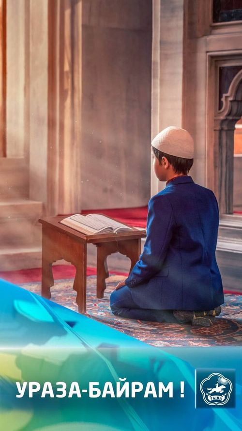 Тываның Баштың Владислав Ховалыг мусульман шажын-чүдүлгелиг чонга байыр чедирген