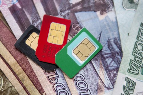 Сим-карта ажылдавайн баар болза, чүнү канчаарыл?