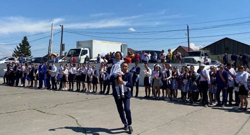 Сөөлгү коңга