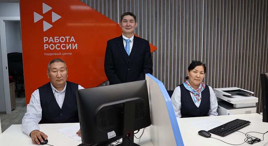 Тываның чурттакчылары «Кадрлар» национал төлевилели-биле 10 өөредилге программаларынга өөренип болур