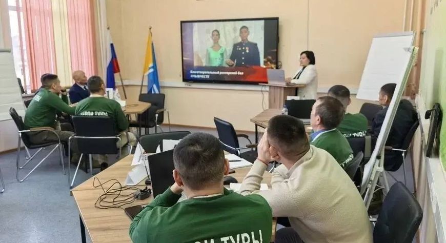 Тергиин түңнел