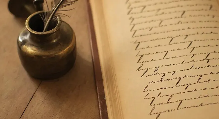 ШҮЛҮК КЫДЫРААЖЫНДАН