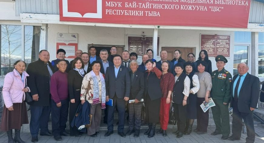 Чоннуң санал-оналын чыып турар