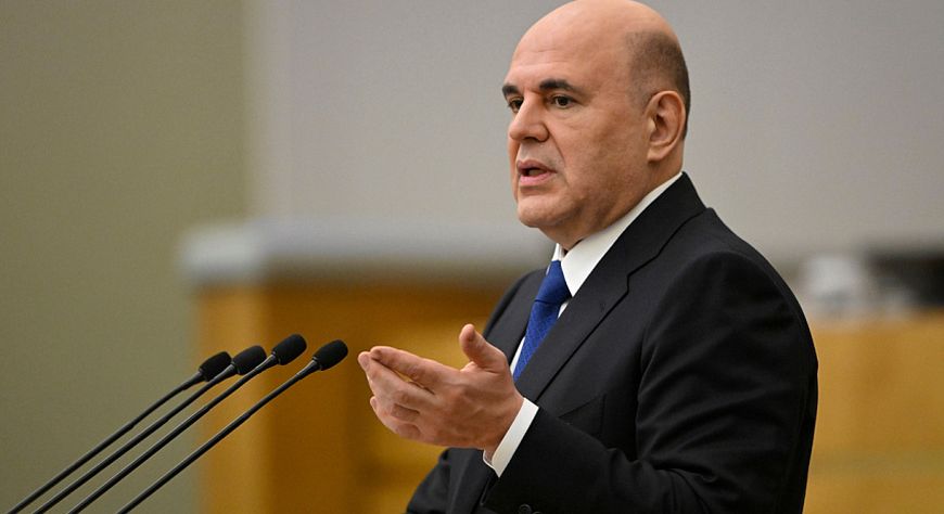 Михаил Мишустин Россияның Чазааның 2025 чылда ажыл-чорудулгазының дугайында илеткелинде Тываны демдеглээн