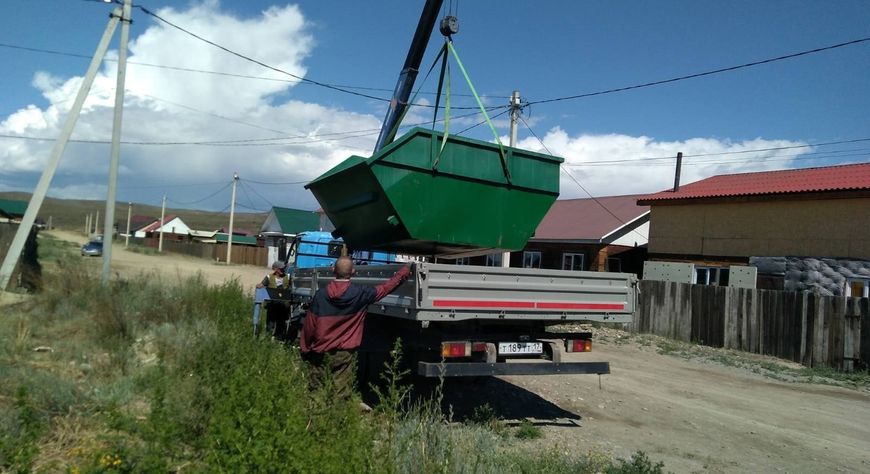 Бок айтырыы юридиктиг деңнелче шилчээн