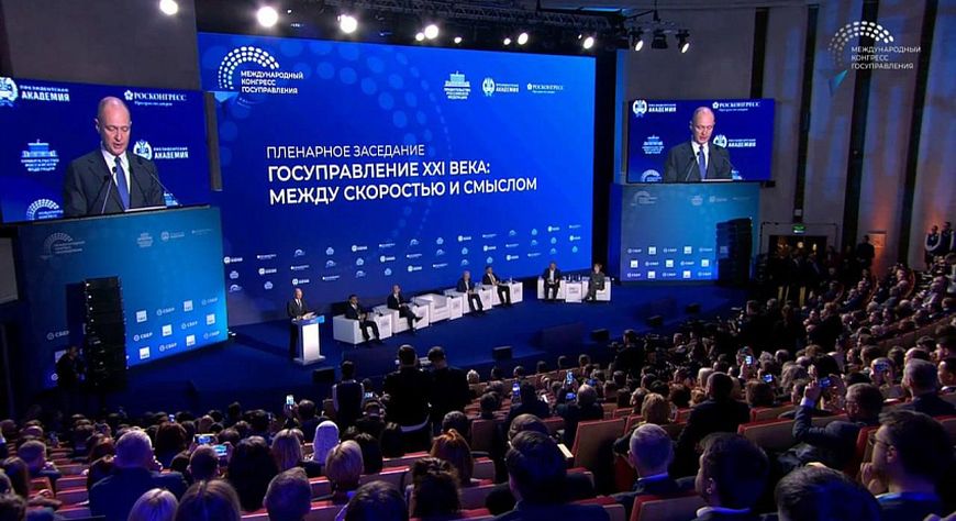 Тываның Чазааның кежигүннери күрүне эргелеп-башкарылгазының бирги делегей чергелиг конгрезинде киржип турар