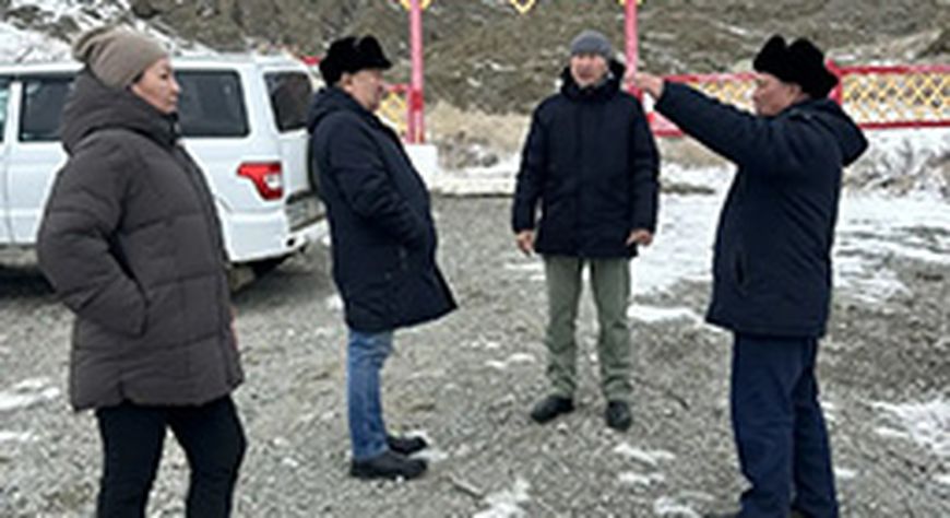 Бүрүткээр болгаш камгалаар