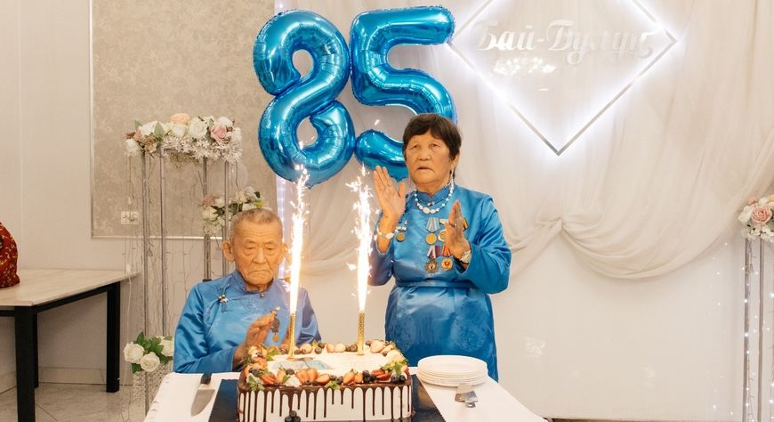 Кайгамчыктыг ава, башкы, эне