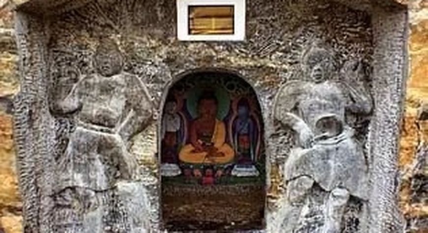 Шуулганга уткуштур белеткел