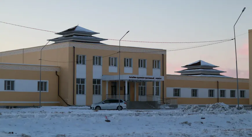 “Чедер” курорт