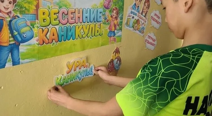 Дыштанылга кидин түлүк