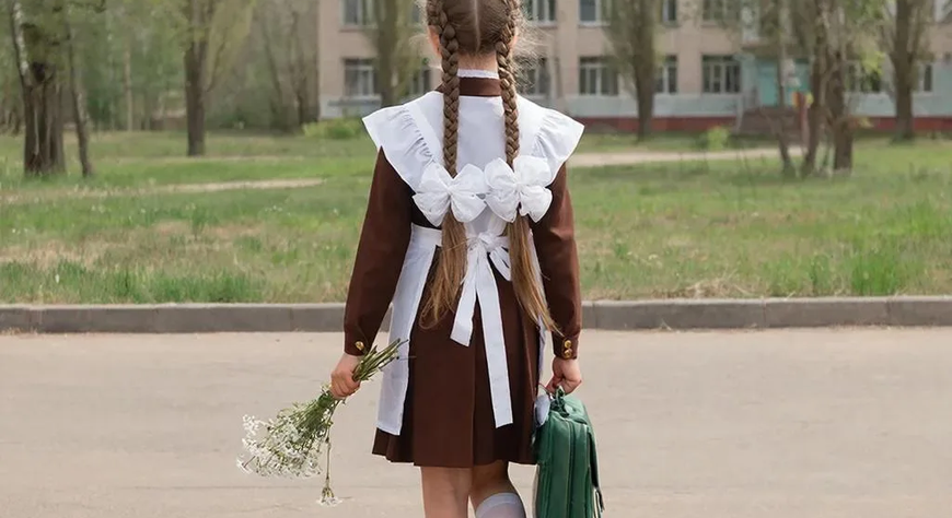 Бантиктиг кыстар чараш