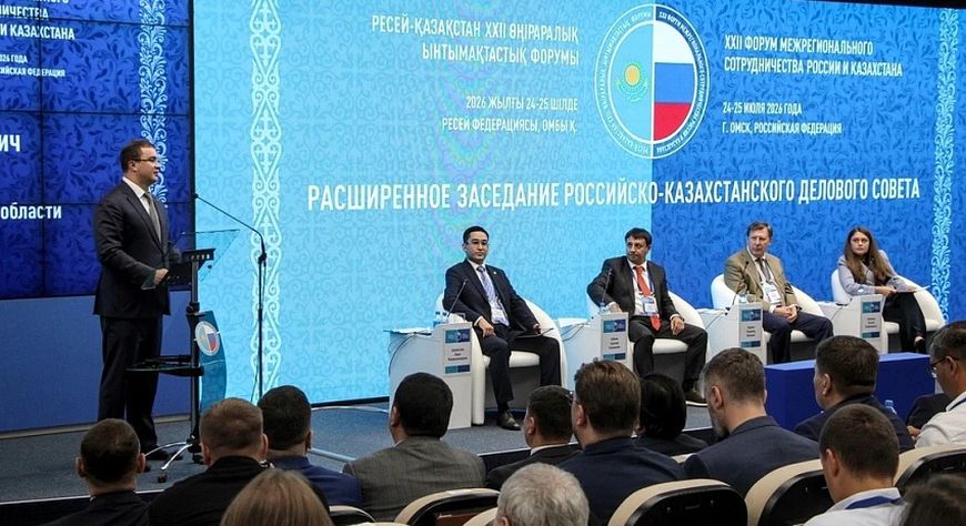 Владислав Ховалыг Россия биле Казахстанның регионнар аразының кады ажылдажылгазының XXII шуулганынга киришкен