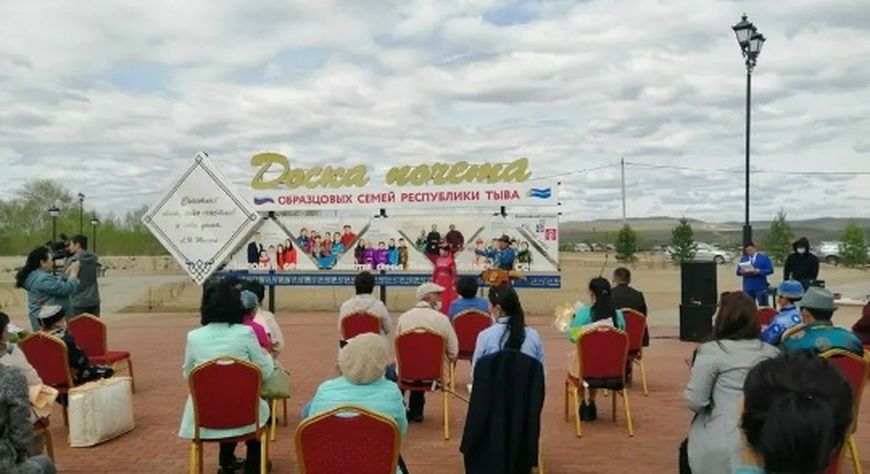 Чаартылгалар немежип турар