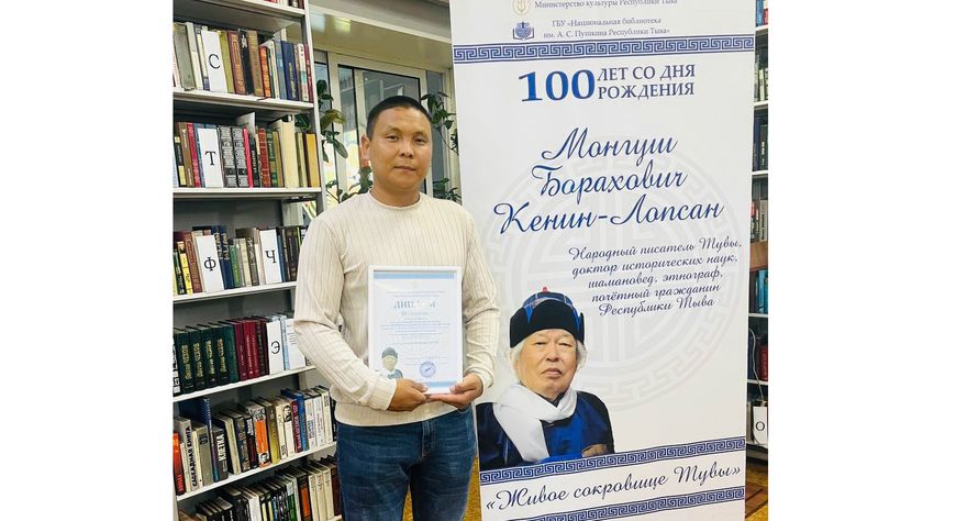 Уран сөзү Каргызындан ужукталган