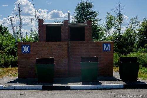 Сагыш аартыр “сачиирлер”