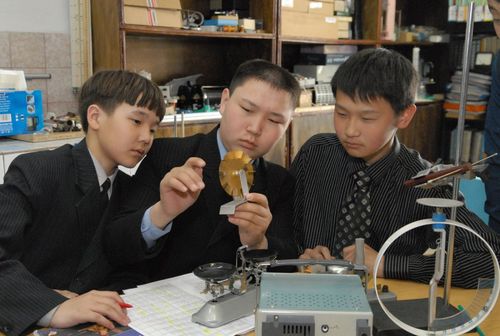 Шылгалдалар түңнелдерин экижидер дизе ...