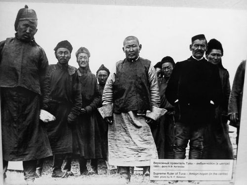 Амбын-нояннарның эрге-чагыргазы