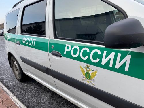 БИЛИП АЛЫРЫ ЧУГУЛА