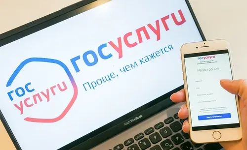 Ачы-дузаларның хөй кезиин электроннуг хевирге ап болур