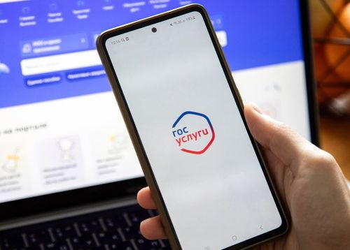 Хөй ажы-төлдүг өг-бүлелерге электроннуг шынзыдылга