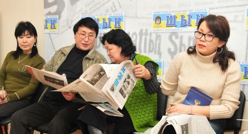 “ШЫН" — өгбе солунувус