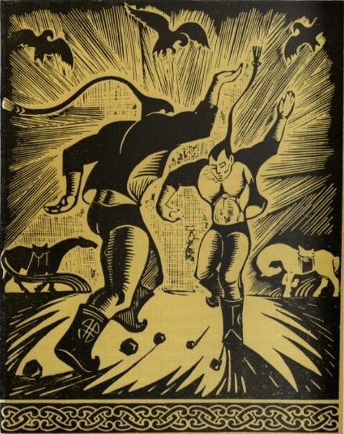 Кара-Начын дугайында