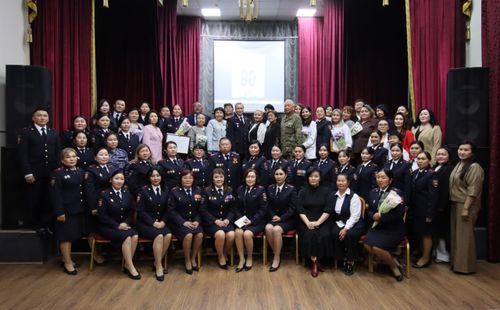 90 чыл оюн демдеглээн