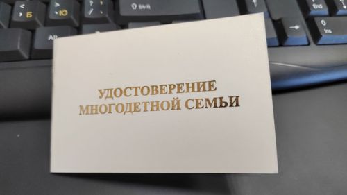 Хөй ажы-төлдүг өг-бүлеге шынзылга