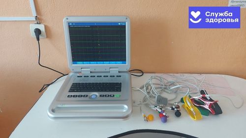 Эмнелгелерде чаа техника немешкен